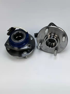 B14-3001030BA Bearing designed specifically for Chery New Oriental Son Front Wheel