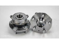 23997411 / RM930560 / The rear wheel of the Wuling Hongguang S3 (high-end trim with independent suspension).