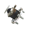 TIG-3104010 / RM931228 / BYD OLD DENZA REAR