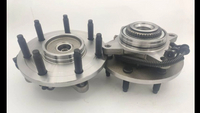 9L3Z-1104A/515119 / RM930615 / The front wheels of the Ford F-150 Raptor (models from 2009 to 2011)