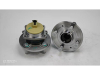 930768 / RM930768 / The rear wheels of BYD Yuan (fuel version)