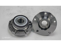 3748.82 3748.86 3748.87 R159.49 GMB:GH22550 / RM930751 / The rear wheels of the imported Citroën C5 and C6 models of the 2002 style (2006-2009), Peugeot 407 and Peugeot 607. 